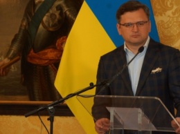 Украина просит Нидерланды поддержать создание спецтрибунала по преступлениям рф - Кулеба