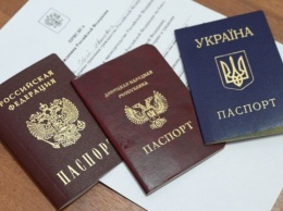 Россия проводит паспортизацию в ОРДЛО по ускоренной процедуре