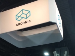 Производитель алюминиевой продукции Arconic уходит из россии