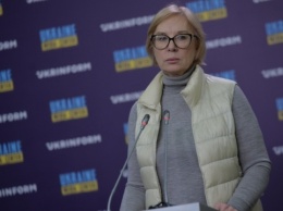 Зафиксировали факты изнасилования военными рф детей на Херсонщине - Денисова