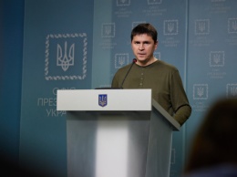 Подоляк заявляет, что юг Украины обязательно будет освобожден
