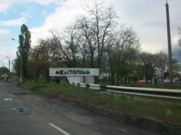 В Мелитопольском районе захватчики сформировали «народную милицию»
