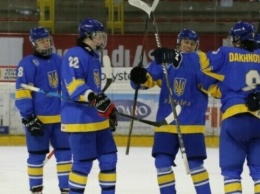 Хоккейная сборная Украины U-18 вышла в Дивизион 1А