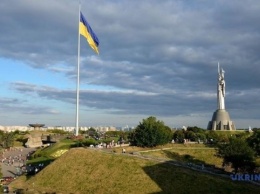 Киев отмечает 1540-летие со дня основания