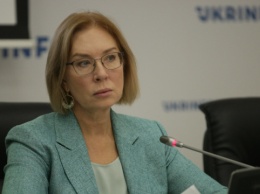Денисова: Россия пытается дискредитировать украинцев, которые ищут защиты в ЕС