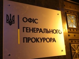 Пятерых экс-чиновников с Луганщины подозревают в коллаборационизме