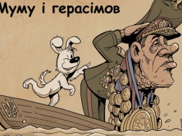 Карикатурист из Ривне создал новый сборник рисунков о российской агрессии в Украине