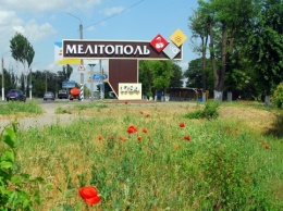 Войска рф оставили почти все блокпосты в Мелитопольском районе