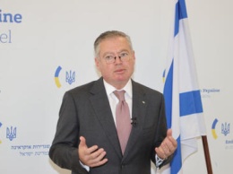 Посол Корнийчук считает недостаточной помощь Украине от правительства Израиля