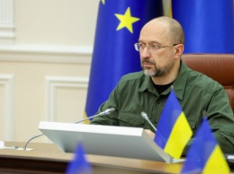 Шмыгаль поблагодарил Европарламент и его главу за поддержку Украины на пути в ЕС