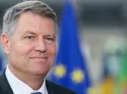 Президент Румынии назначил нового посла в Украине