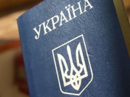 Раде предлагают лишать гражданства Украины за госизмену
