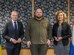 Стефанчук встретился со спикерами обеих палат парламента Нидерландов