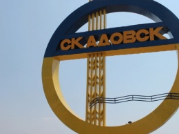В Скадовске местные жители проигнорировали «праздник» от захватчиков