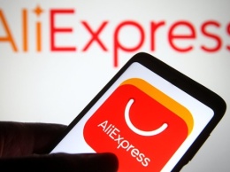 AliExpress с завтрашнего дня возобновляет доставку через Укрпочту