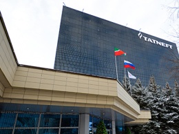 Активы группы компаний российской Татнефти передали АРМА