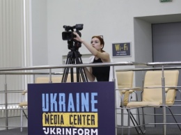В Медиацентре Украина - Укринформ обсудили результаты «Рамштайна-3»