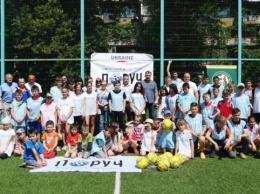 В Ужгороде запустили проект «Поруч», который будет заниматься детьми переселенцев