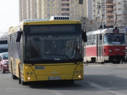 На Киевщине возобновили работу 339 автобусных маршрутов