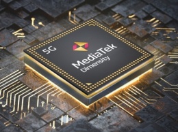 MediaTek представила новый флагманский процессор