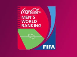 Рейтинг ФИФА: Украина остается на 27-м месте
