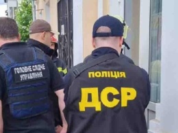 В Киеве Нацполиция арестовала здание, владельцем которого является росатом