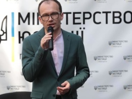 Малюська - о запрете пророссийских партий: Пока никто не подал апелляцию