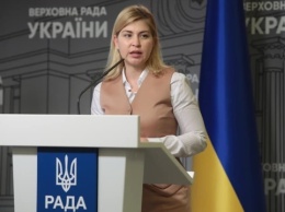 Украина получила статус кандидата в члены ЕС без условий - Стефанишина