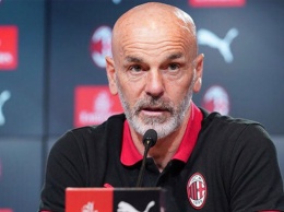 Пиоли: Титул Серии А должен стать отправной точкой для Милана