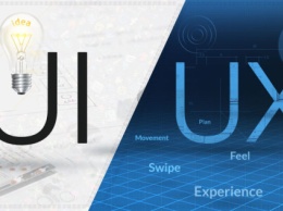 Что такое UX/UI дизайн? Советы дизайнерам