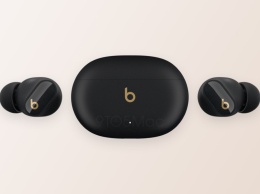 Apple готовит наушники Beats Studio Buds+