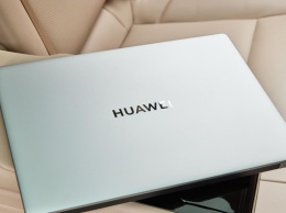 Huawei MateBook D14 и D16 (2023) поступят в продажу этой весной