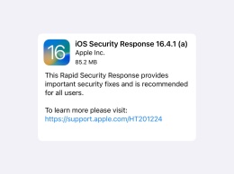 Apple выпустила патч безопасности для iOS и macOS по новой модели Rapid Security Response