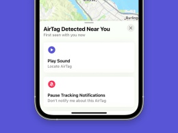 Apple и Google разрабатывают технологию защиты от слежки при помощи AirTag