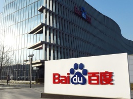 Китайский гигант Baidu выпустит свой первый смартфон