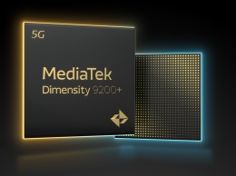 MediaTek представила флагманский чипсет Dimensity 9200+ c повышенными частотами ядер