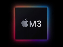 Apple тестирует чип M3 Pro с 12 ядрами CPU и 18-ядерным GPU