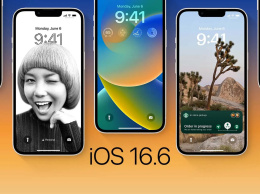 Apple выпустила iOS 16.6.1 с важными исправлениями безопасности