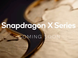 Qualcomm анонсировала линейку ARM-процессоров для ПК - Snapdragon X