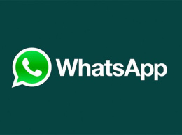 В WhatsApp теперь можно одновременно использовать два аккаунта на одном устройстве