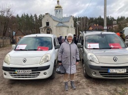 Гуманитарная помощь в Мощуне: инициатива Благотворительного фонда Сергея Цюпко
