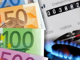 Трансформація енергетичних ринків ЄС: нові виклики та перспективи