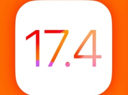 Apple выпустила предрелизную версию iOS 17.4