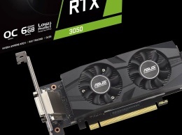 Asus выпустила низкопрофильную GeForce RTX 3050 LP BRK 6 ГБ