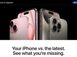 Apple запустила сайт с объяснением, почему стоит обновиться до последнего iPhone