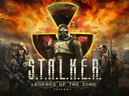 Стартовали предзаказы на S.T.A.L.K.E.R.: Legends of the Zone Trilogy