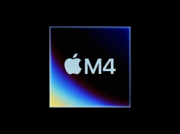 Apple представила чип M4: 3 нм, на 50% быстрее M2 и 38 трлн операций в секунду
