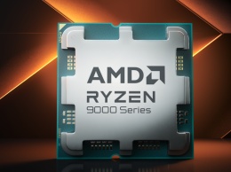 Представлены AMD Ryzen 9000 - самые мощные процессоры для ПК