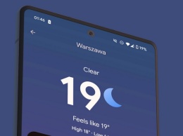 В Google Pixel 9 появится нативное приложение «Погода»