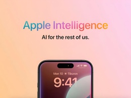 Платная подписка на Apple Intelligence появится не раньше, чем через три года